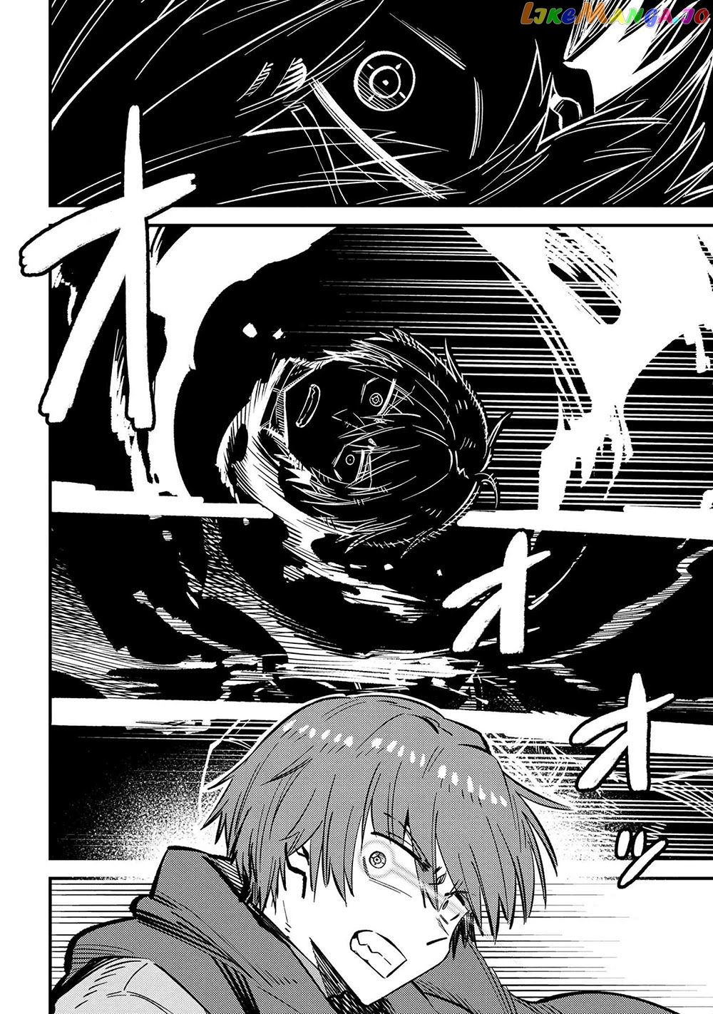 Redo Of Healer, Chapter 45.2 image 19
